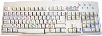 Arabic Language Computer Keyboard in White