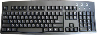 Russian Language Keyboard in Black